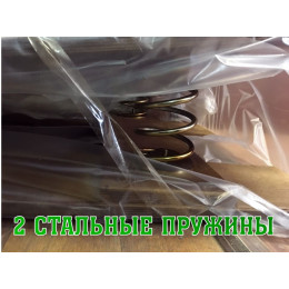 Мостик гимнастический подпружиненный